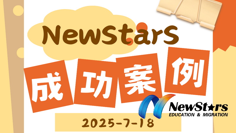 微信图片_2025-07-18_164953_799.JPG